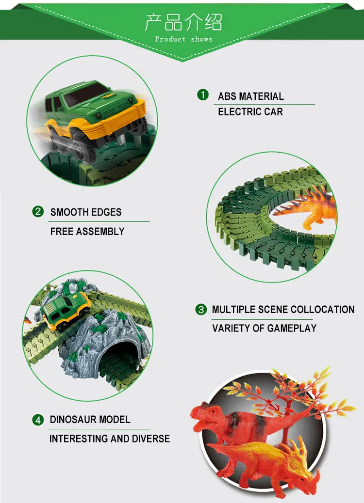 Dinosaur Railway Car Kids Track Racing Track Toys Set Bend Flexible Race Track Flash Light Car Educational Toys for Kids Gifs