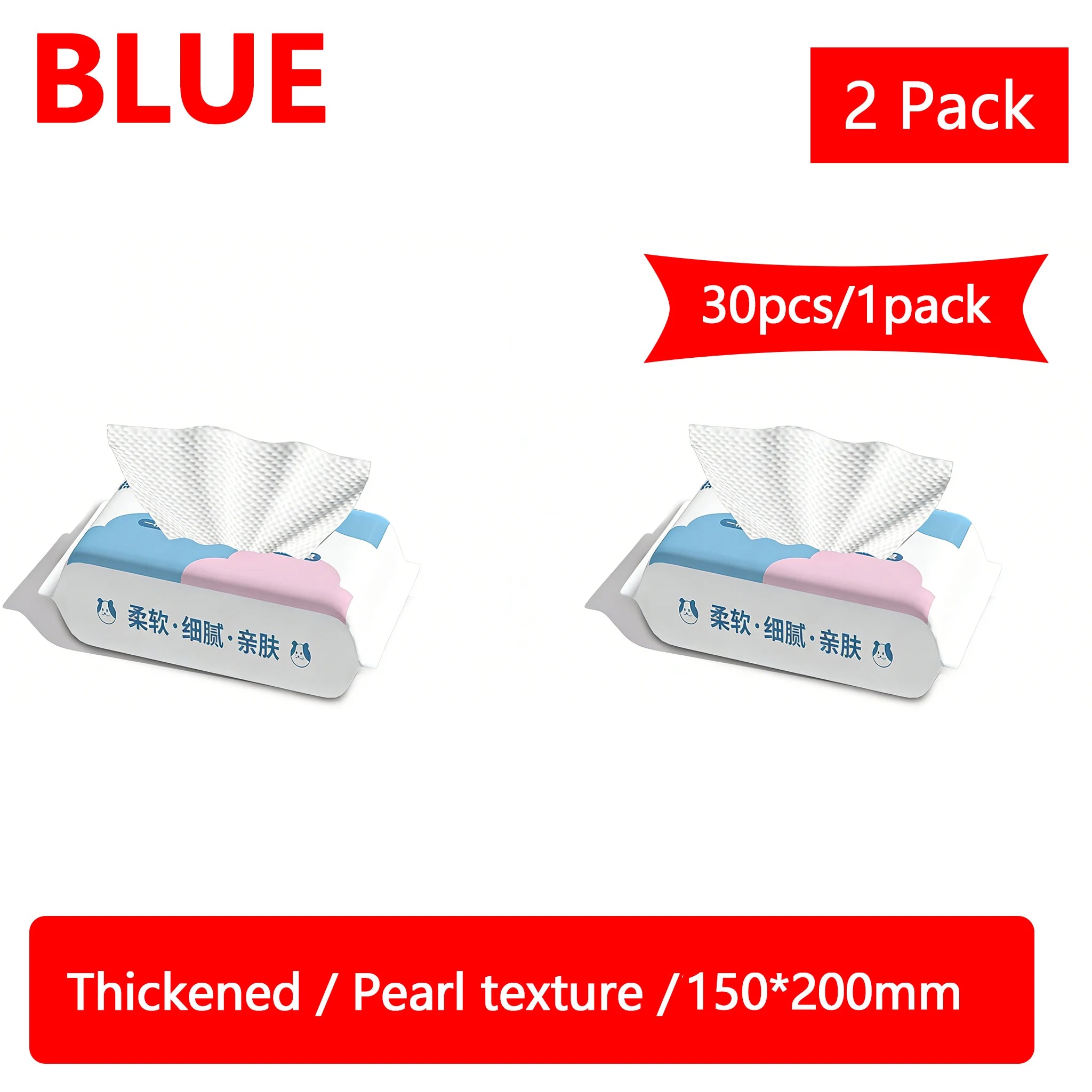 30PCS Ultra Soft Thick Disposable Pet Wipes Gentle Dog Cat Face Eye Paw Daily Cleaning Tear Stain Removal Grooming Supplies