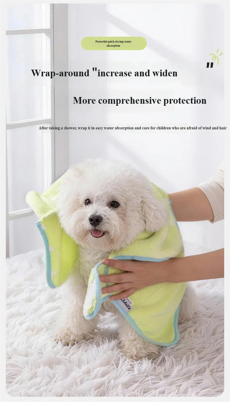 Coral Fleece Absorbent Pet Towel Absorbent Pet Towel Small Pet Cat Dog Bath Towel