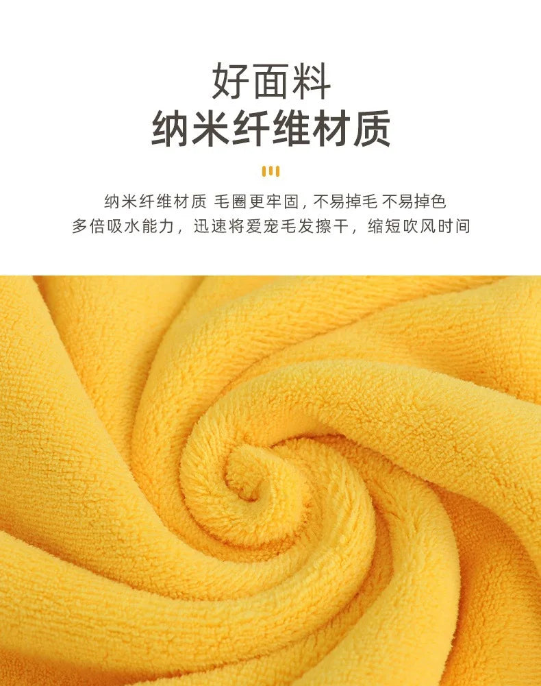 1-10pcs Pet Absorbent Towel Dog Cat Quick Drying Bath Towel Ultra-fine Fiber Super Absorbent Pet Towel Cleaning Supplies