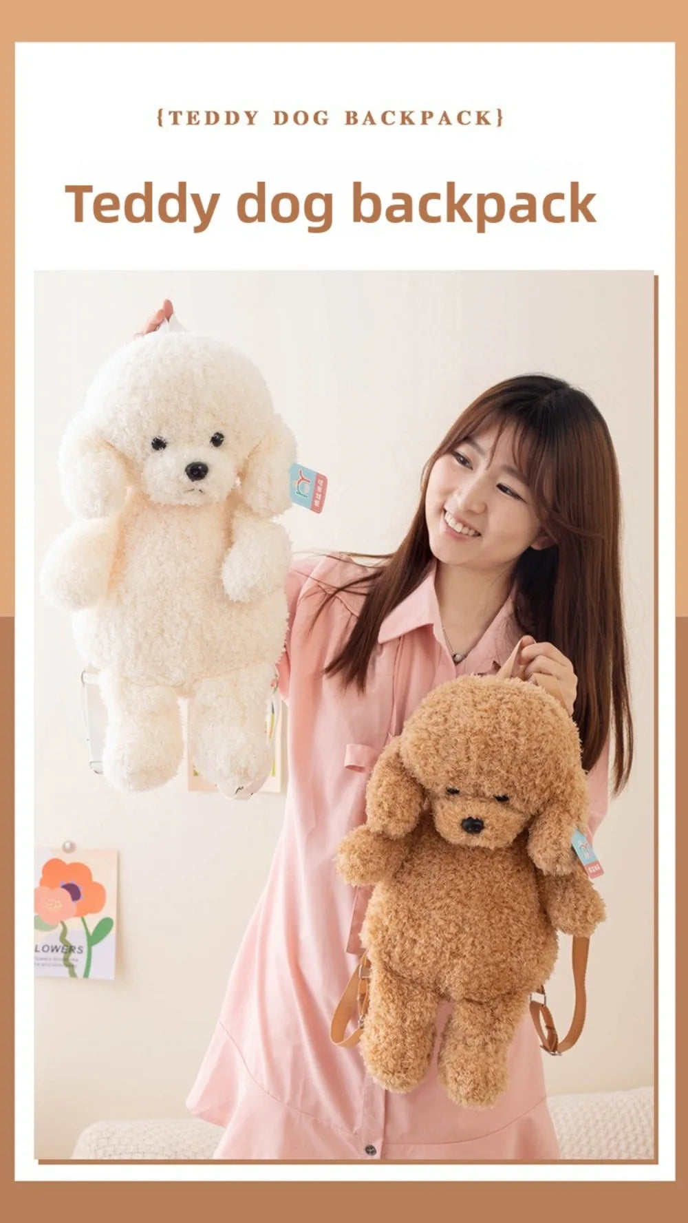 New Plush Teddy Dog Backpacks Poodle Shape Brown Khaki Stuffed Puppy Backpack Kawaii Cute Animals Shoulders Bag Girls Fashion