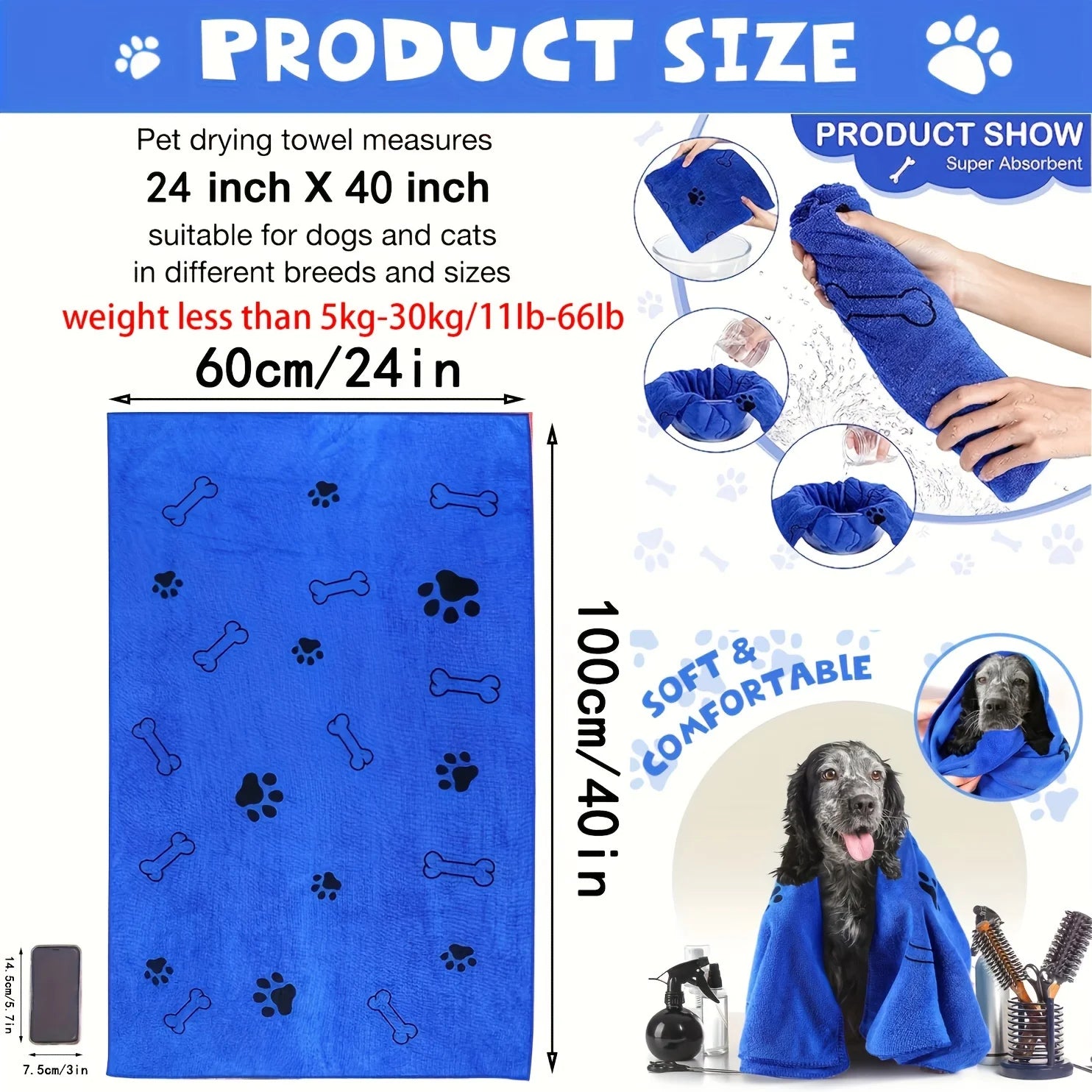 Quick-Drying Microfiber Dog Towel Absorbent Pet Bath Product Fiber Quick-drying Bath Towel Car Wiping Cloth Pet Supplies