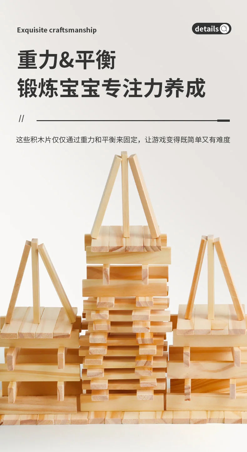 100PCS Classic Wooden Building Block Construction Kit Stacking Balance High Block Montessori Puzzle Toy GIft for Toddler Kid