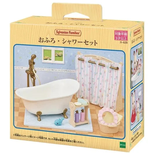 The new Japanese Sylvanian Families play house toy doll animal mini Kawaii Cute Doll Model Kids Toys Birthday Gifts For Girl