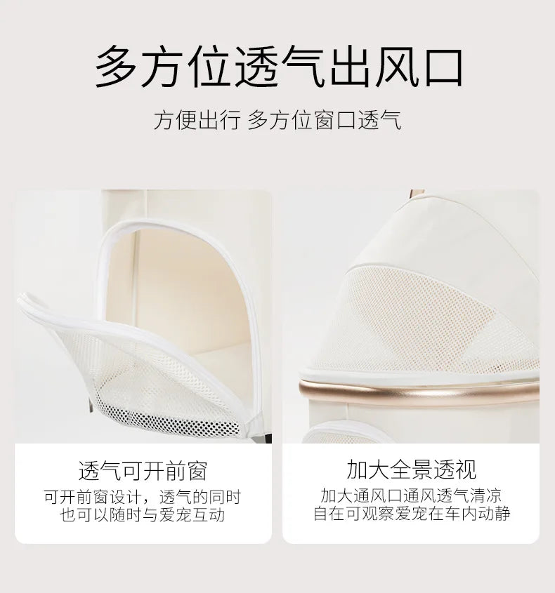 Lightweight White High View Pet Stroller One-click Foldable Cart for Small Medium Dogs Cats Outdoor Travel Pet Supplies Hot Sale