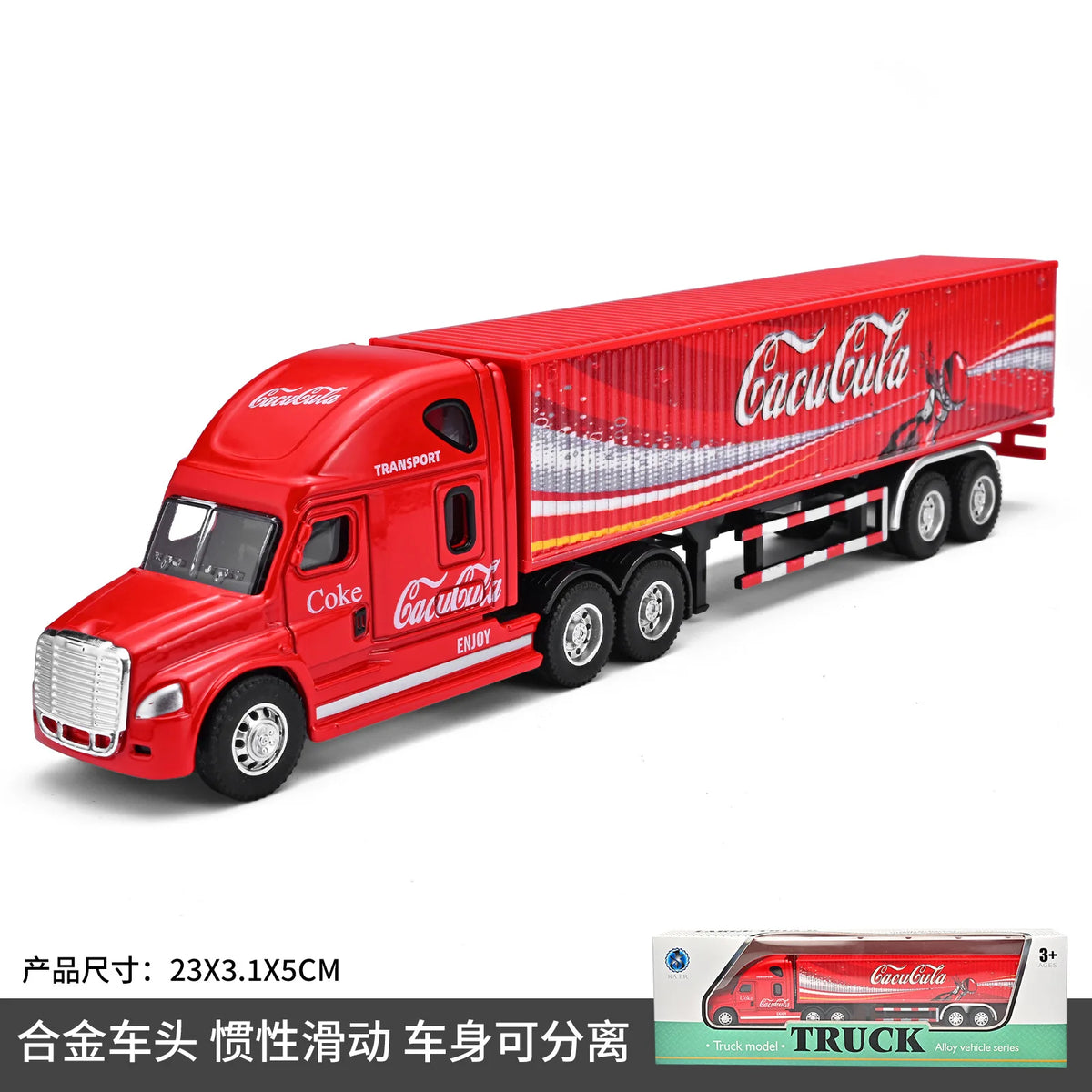 1:64 Small Trailer Container Truck Gulf Version Simulation Alloy Car Model Ornament Toy Collect Boys' Toys Gifts