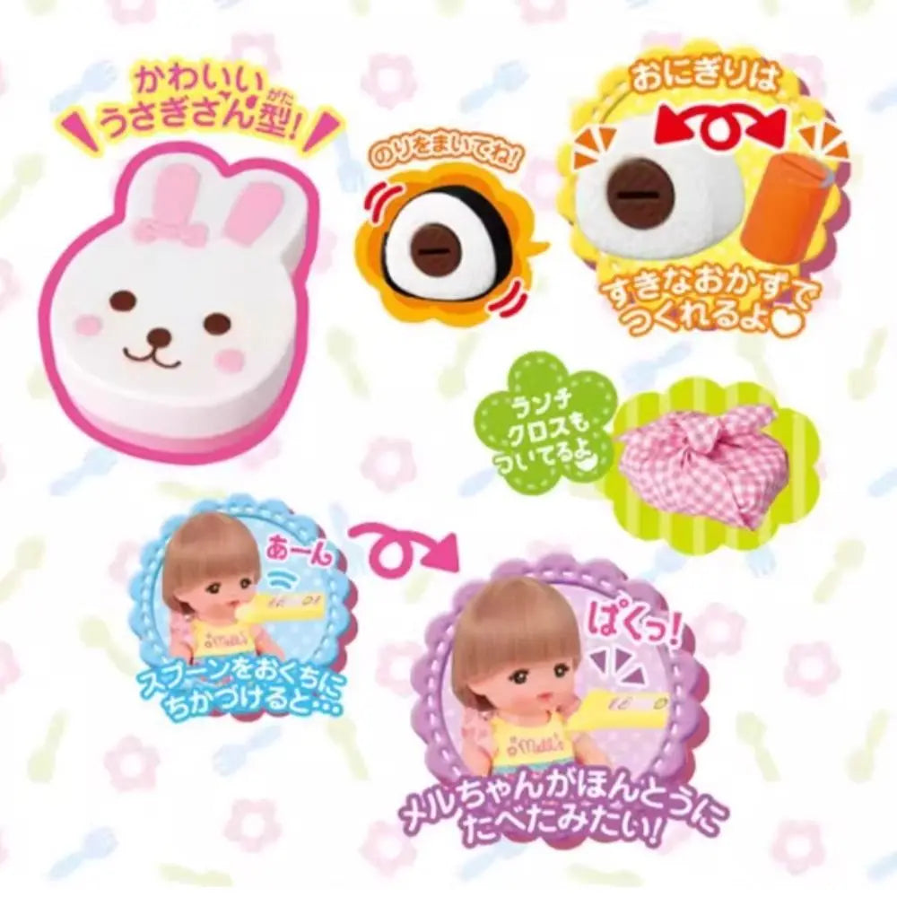 New Rabbit Bento Food Feeding Toy, Pudding Feeding Toys, Early Education Playing Houses Toys for Children, Role Play, Kids Gifts