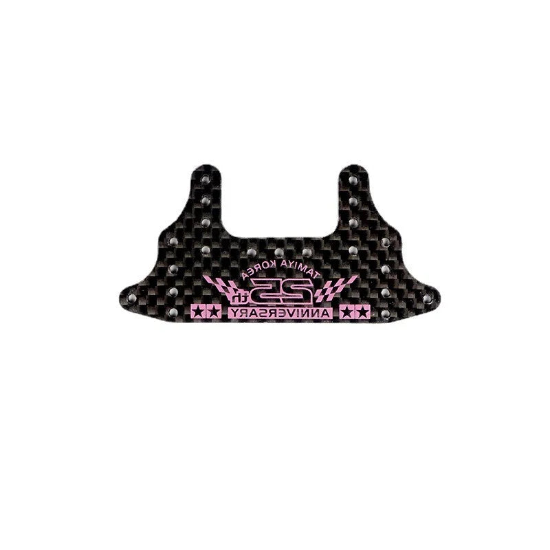 Four-wheel Drive Carbon Fiber Brake Pad Bracket Modification Accessories Series Lettering 1.5mm Large Area Brake Pad