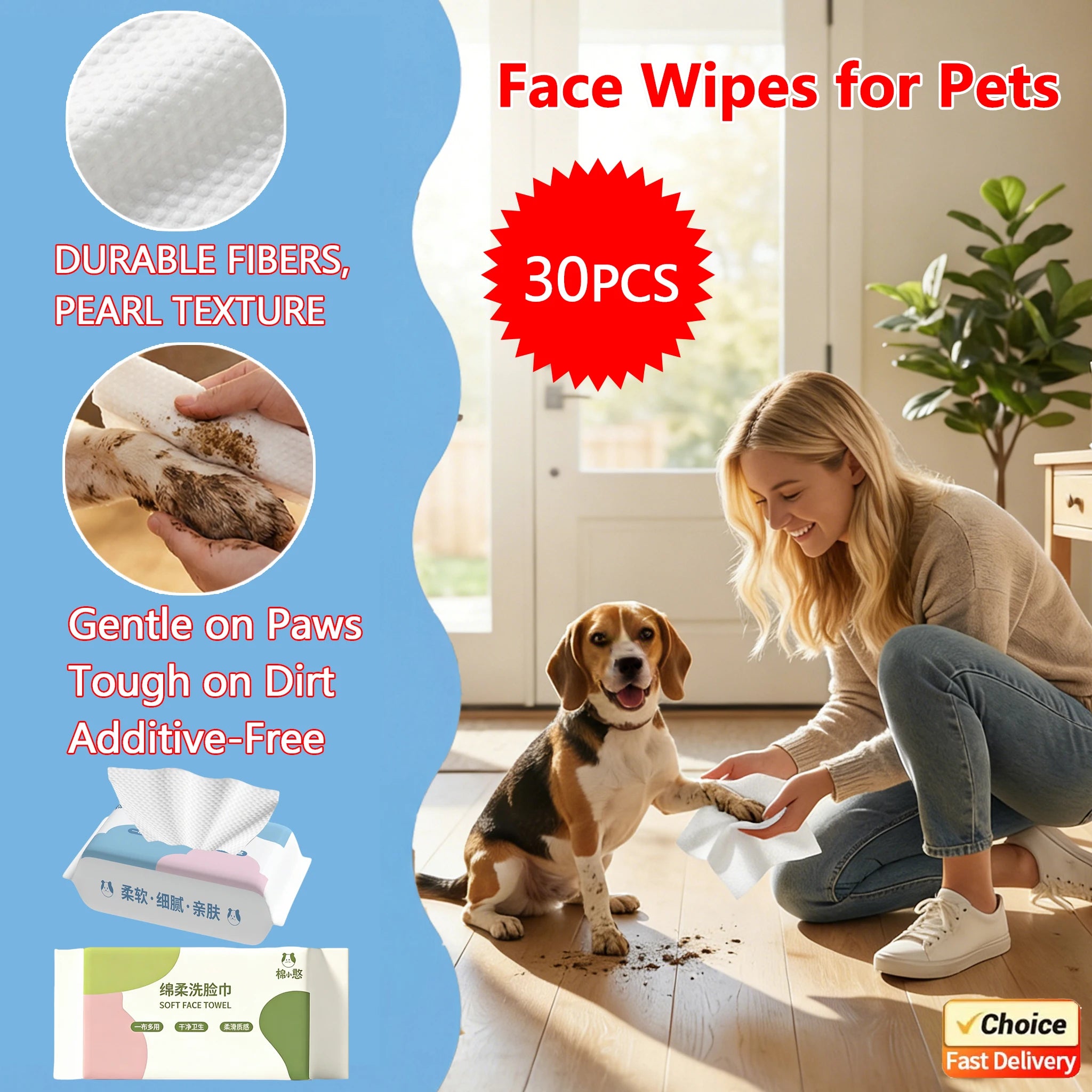 30PCS Ultra Soft Thick Disposable Pet Wipes Gentle Dog Cat Face Eye Paw Daily Cleaning Tear Stain Removal Grooming Supplies