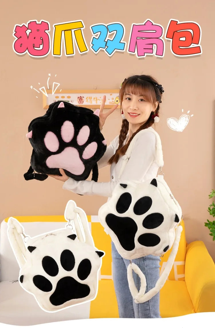Kawaii White Puppy Cat Paw Plush Backpack Adjustable Straps Funny Dog Big Capacity Soft Stuffed Animals Bags for Girls Women