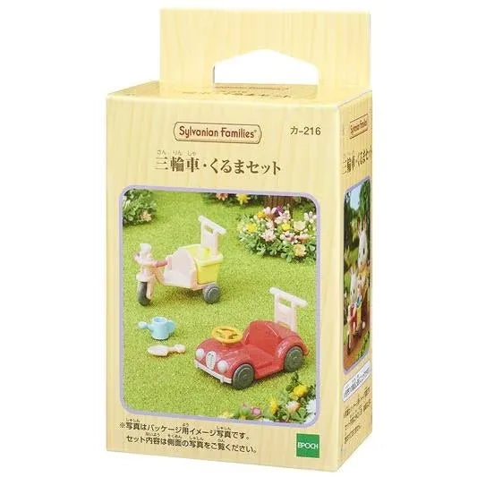 The new Japanese Sylvanian Families play house toy doll animal mini Kawaii Cute Doll Model Kids Toys Birthday Gifts For Girl