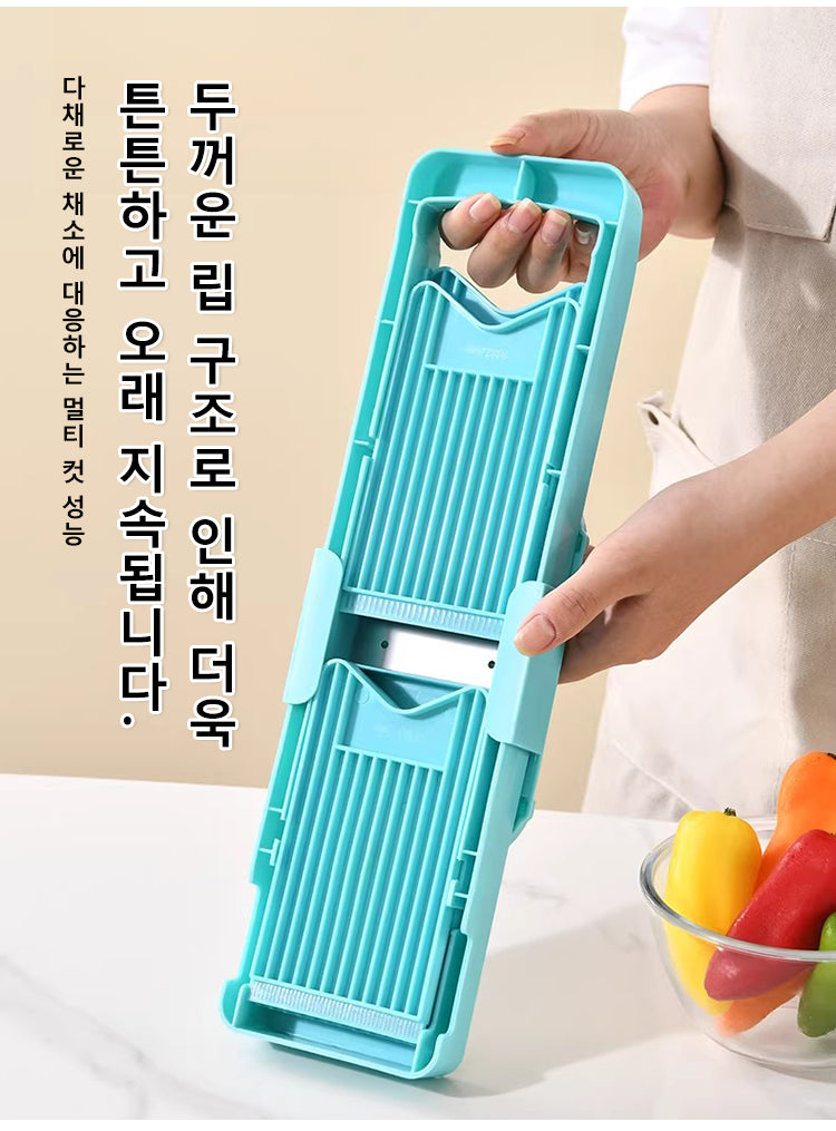 Multifunctional Vegetable Shredder Slicer 5 in 1 Mandoline Chopper Grater for Potato Cucumber, Kitchen Tool with Blade Storage