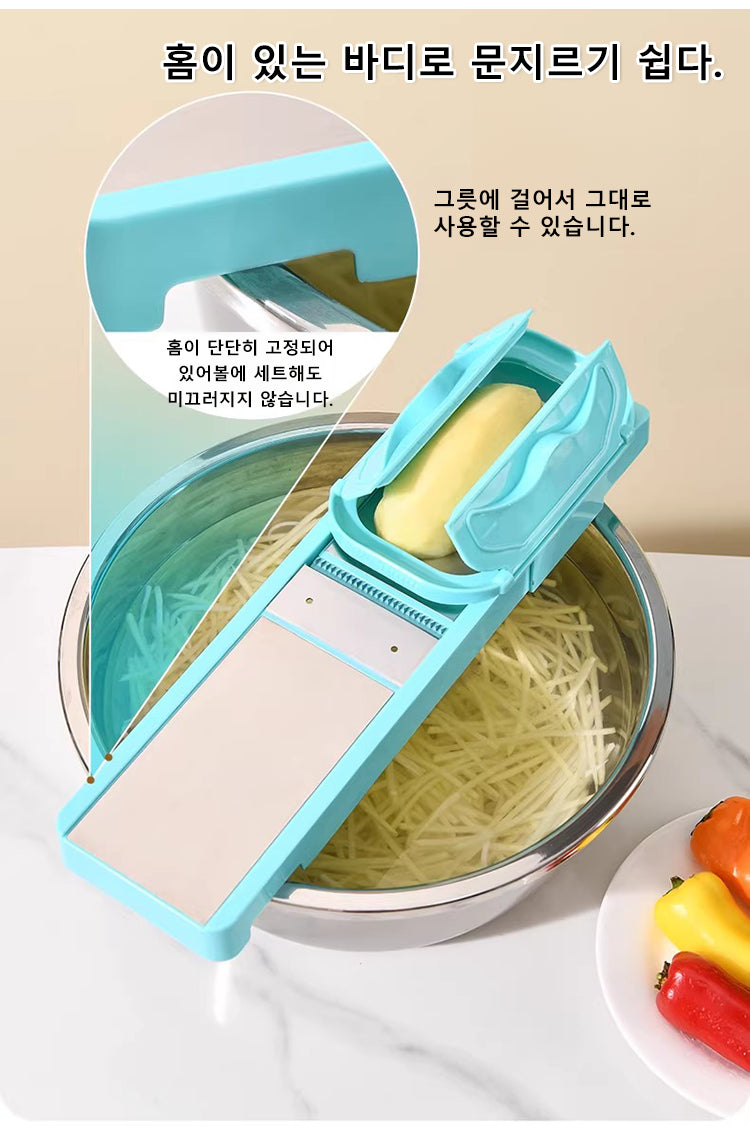 Multifunctional Vegetable Shredder Slicer 5 in 1 Mandoline Chopper Grater for Potato Cucumber, Kitchen Tool with Blade Storage
