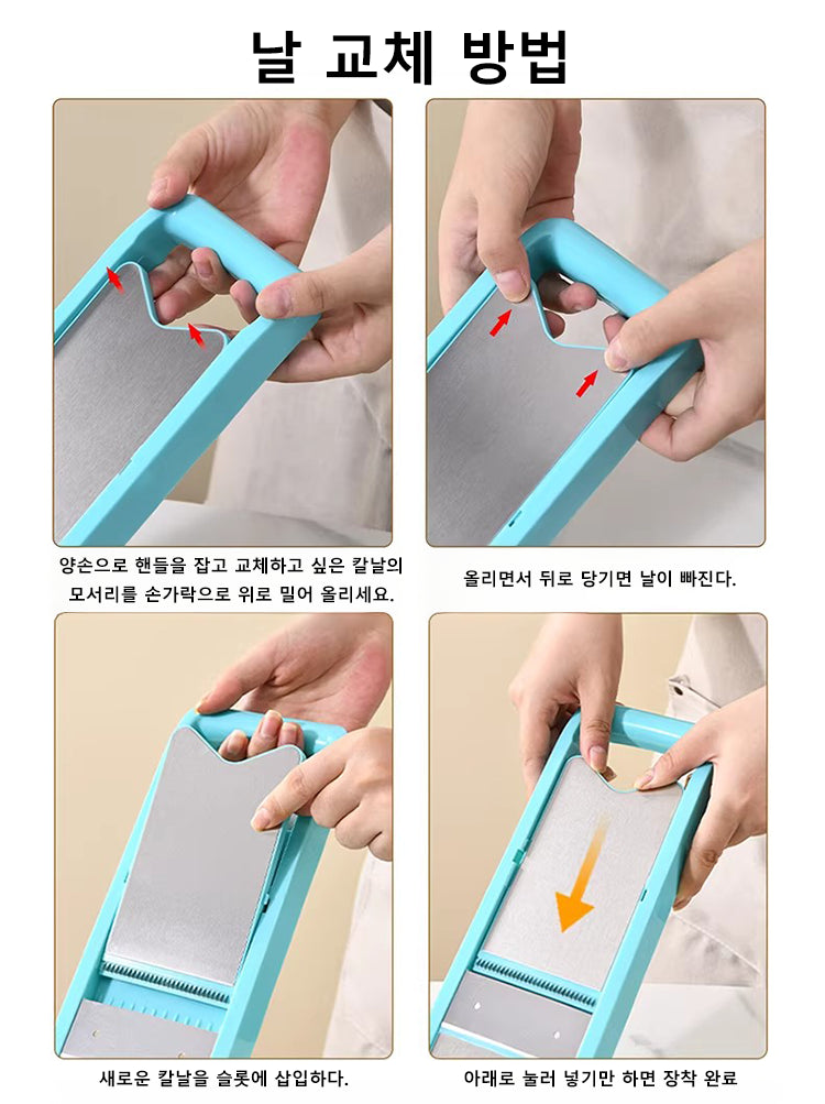 Multifunctional Vegetable Shredder Slicer 5 in 1 Mandoline Chopper Grater for Potato Cucumber, Kitchen Tool with Blade Storage