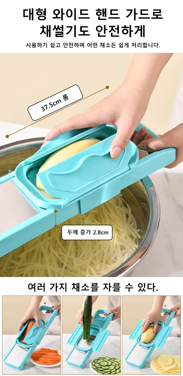 Multifunctional Vegetable Shredder Slicer 5 in 1 Mandoline Chopper Grater for Potato Cucumber, Kitchen Tool with Blade Storage
