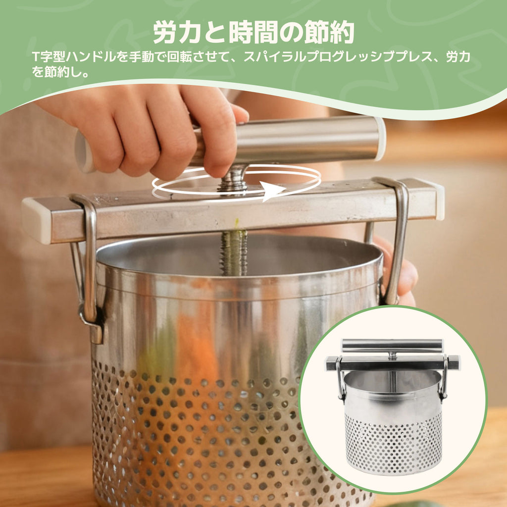 Vegetable Stuffing Squeezer Dumpling Filling Press Manual Juicer for Home Cider Making Kitchen Dehydration Tool Water Drainer