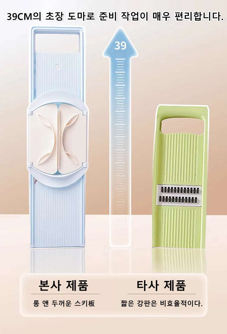 Multifunctional Vegetable Shredder Slicer 5 in 1 Mandoline Chopper Grater for Potato Cucumber, Kitchen Tool with Blade Storage
